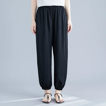 

#0631 Bloomers Pants Women Thin Elastic Waist Casual Trousers Ladies Loose Oversize Korean Fashion Summer Pantalon Femme