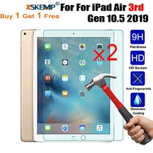 XSKEMP 2 шт прозрачное закаленное стекло протектор экрана планшета для iPad Air 3rd Gen 10,5 A2152 A2123 A2153 A2154 защитный чехол