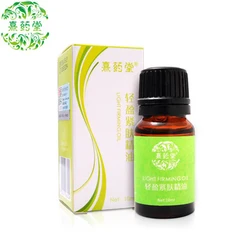 

Potent Thin Leg Essential Oils Slimming Products To Lose Weight And Burn Fat Weight Loss Products Slimming Creams