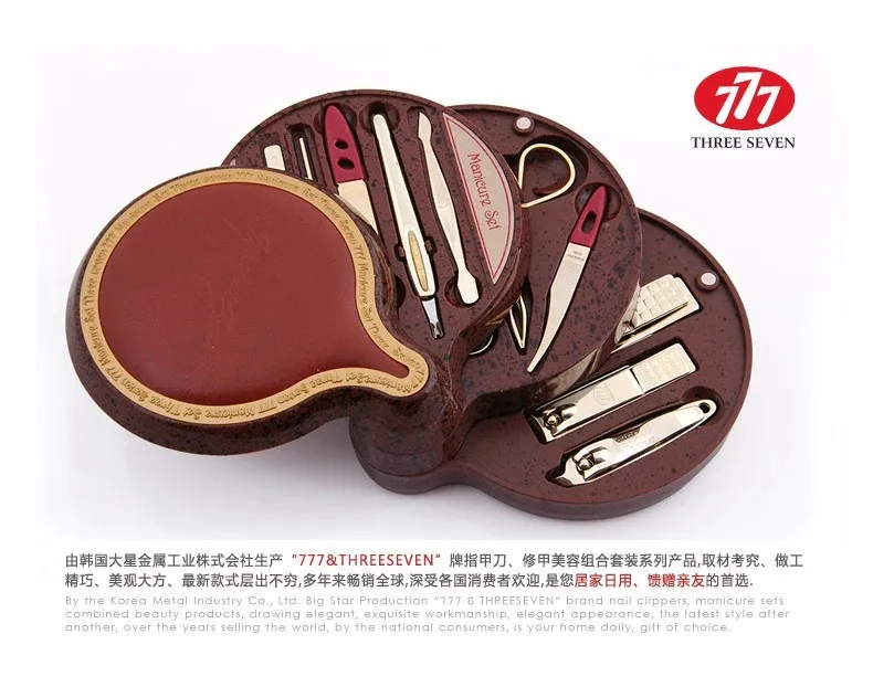 three seven manicure set gold