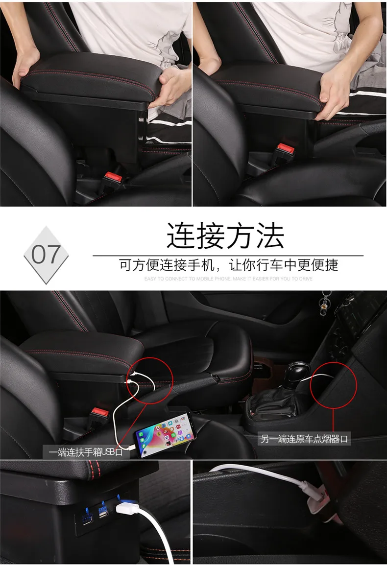 Подходит для Volkswagen New Jetta New Santana подлокотник коробка 2013- подлокотник коробка