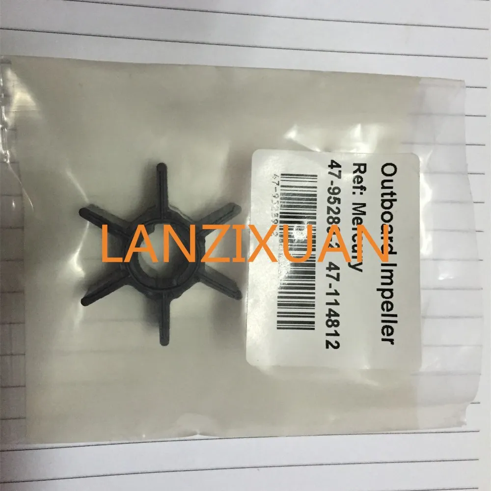 Boat-Engine-Impeller-47-95289-2-47-114812-114812-for-Mercury-Mariner-2HP-2-2HP-2 (4)