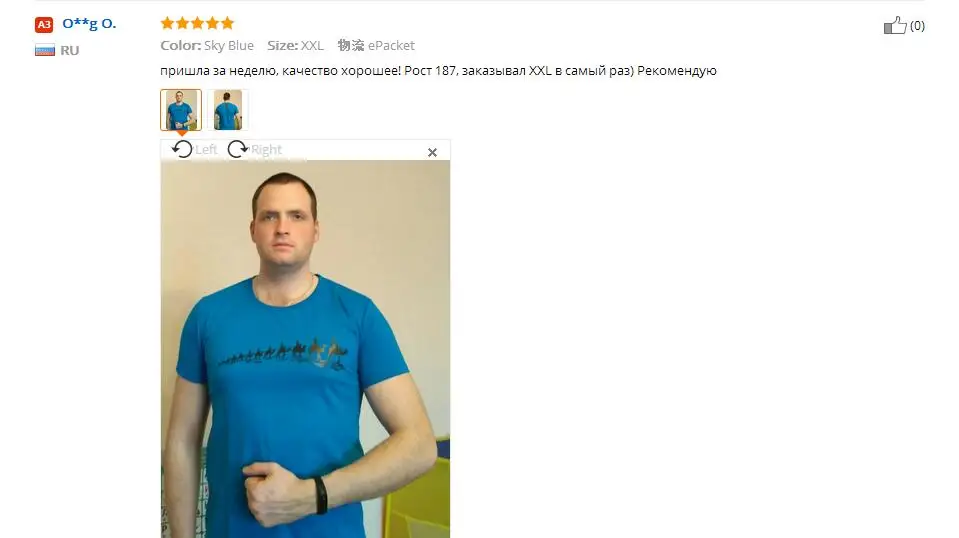 QQ20170611232607