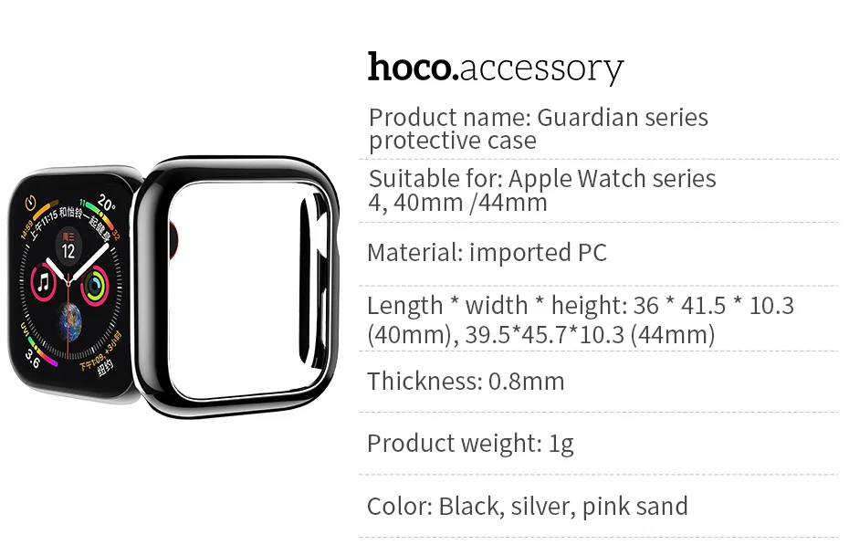 HOCO Ультратонкий жесткий чехол для ПК 40мм 44мм для Apple Watch 5 4 Корпус Разноцветный защитник Пластиковая рамка для серии Iwatch 4