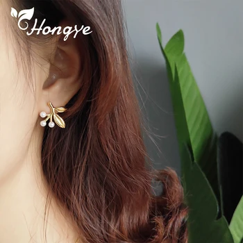 

Hongye 925 Sterling Silver Tree Leaves Stud Earrings for Women Lovely Gold Color Small Party Gift Engagement Shell Pearl Brincos