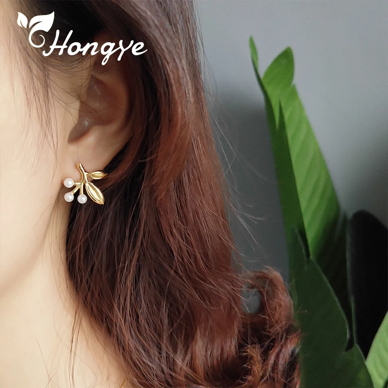 

Hongye Sterling Silver Tree Leaves Stud Earrings for Women Lovely Gold Color Small Ear Nails New Design Shell Pearl Brincos