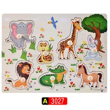 Деревянные головоломки MP112 Лес Животные мультяшный паззл подарок на день рождения хорошие для детские головоломки игрушки развивающие DIY игрушки для детей