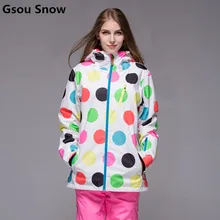 Gsou snow invierno chaqueta de esquí de las mujeres polka dot escudo nieve chaqueta de snowboard ropa de esquí cálido chaquetas de esqui