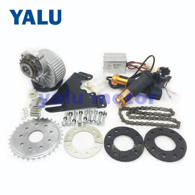 

YALU24V 36V 250W Customized Left Freewheel Sprocket Gear Driving Electric EBike DC Motor Kit With UniteMotor MY1018 Bike Motor