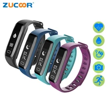 Умная Электроника браслет G15 Фитнес Pulseira inteligente часы Мониторы PK xaomi xaiomi xiomi cardiaco шагомер Pulso