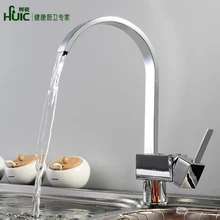 Хуэй фарфоровая сантехника(2149) медный квадратный корпус плоская труба краны высокого класса искусство тазик горячей и холодной посуды