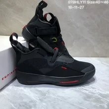 Hot sale Official New Arrival BALL 365 Men's Basketball Shoes Sneakers Jordan XXXIII AJ33 chaussure homme sport basket homme Hot sale Official New Arrival BALL 365 Men's Basketball Shoes Sneakers Jordan XXXIII AJ33 chaussure homme sport basket homme