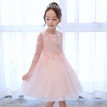 IYEAL High-end Children 2018 Elegant Princess Formal Dress Kids Evening Prom Party Pageant Little Bridesmaid Flower Girl Dresses