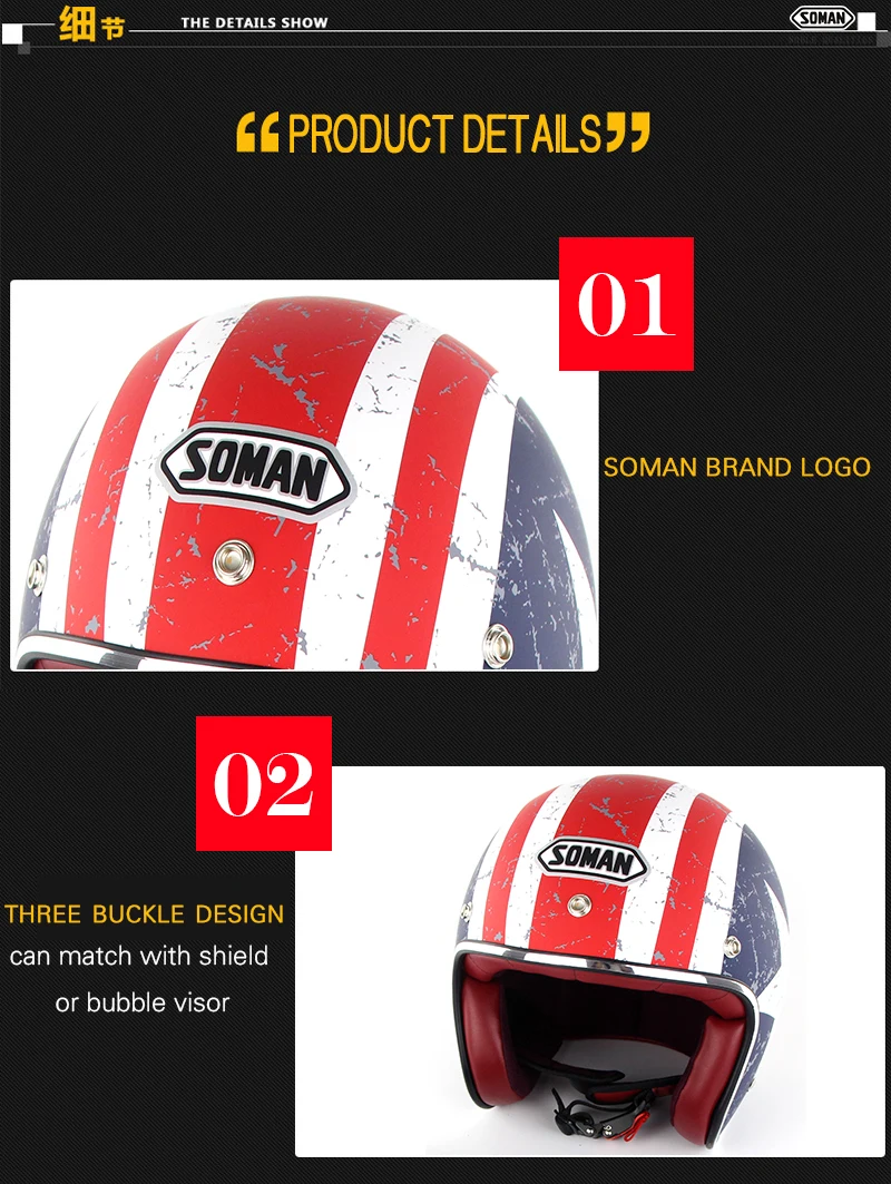 Moto rcycle шлем jet винтажные шлемы с открытым лицом Ретро 3/4 полушлем casco moto torc capacete moto ciclismo chopper