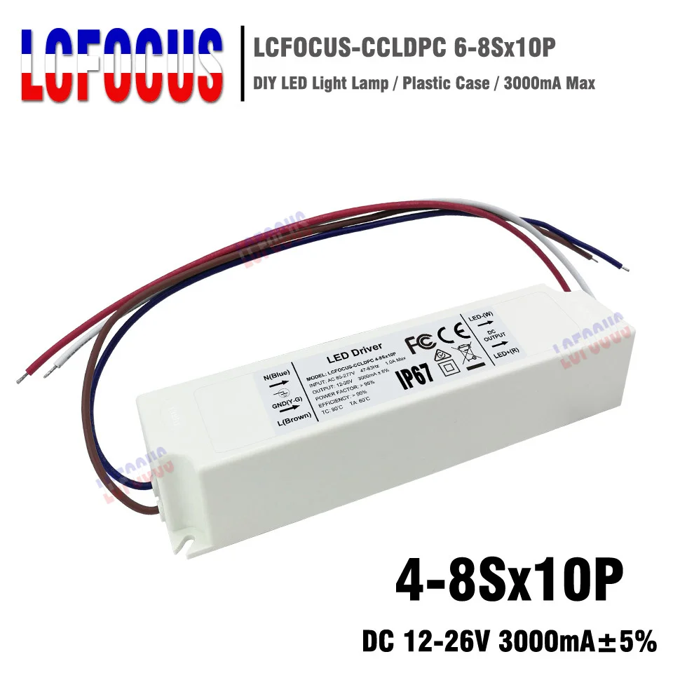 2 шт. 4 8Sx10P светодиодный выход драйвера 12 26 В 3000mA 40 50 70 80 100 Вт источник питания