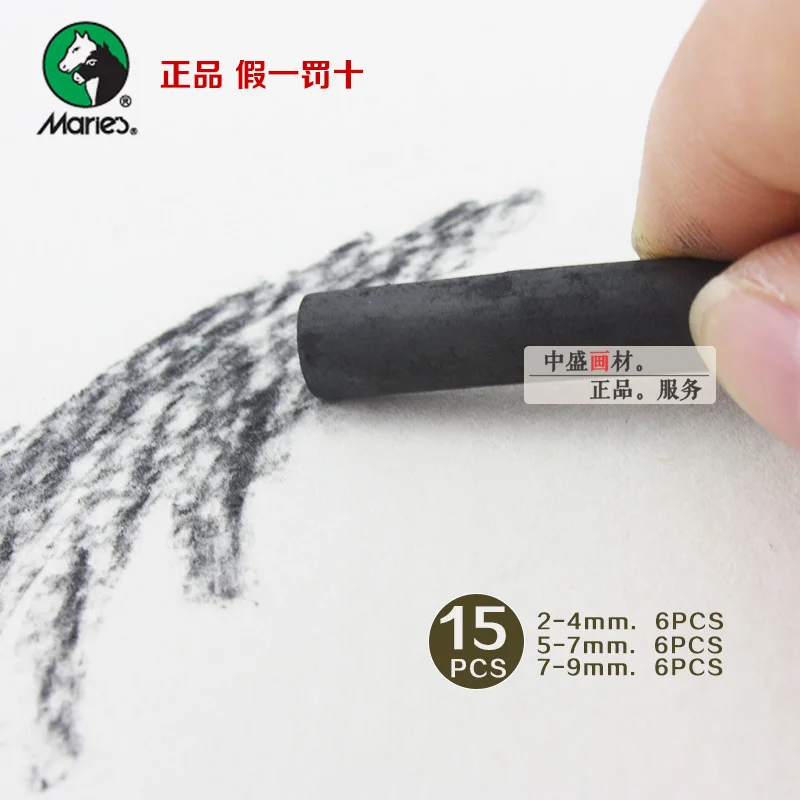Maries Artist Willow Charcoal Pencil 2-9mmспециальное распределение для рисования эскизов Профессиональное качество покраски поставки