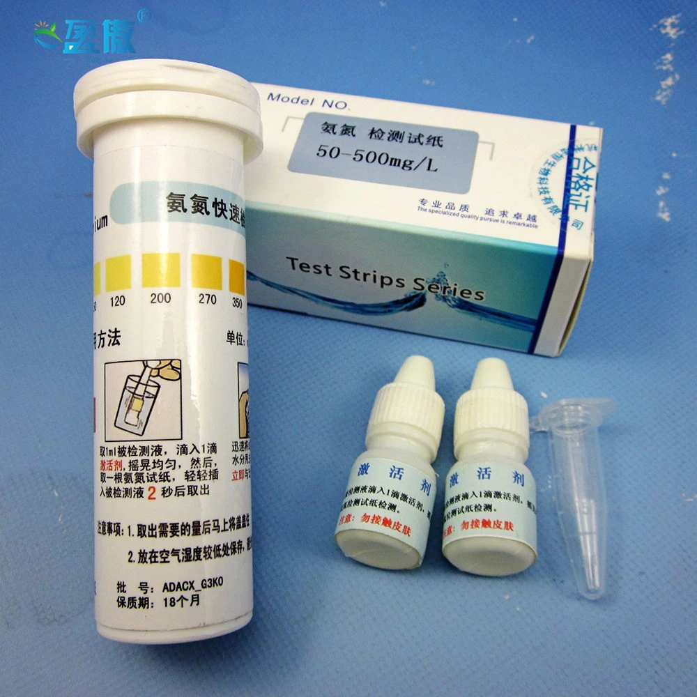 アンモニア窒素染料試験紙に使用して都市廃水放電治療環境エンジニアリング Phメーター Aliexpress
