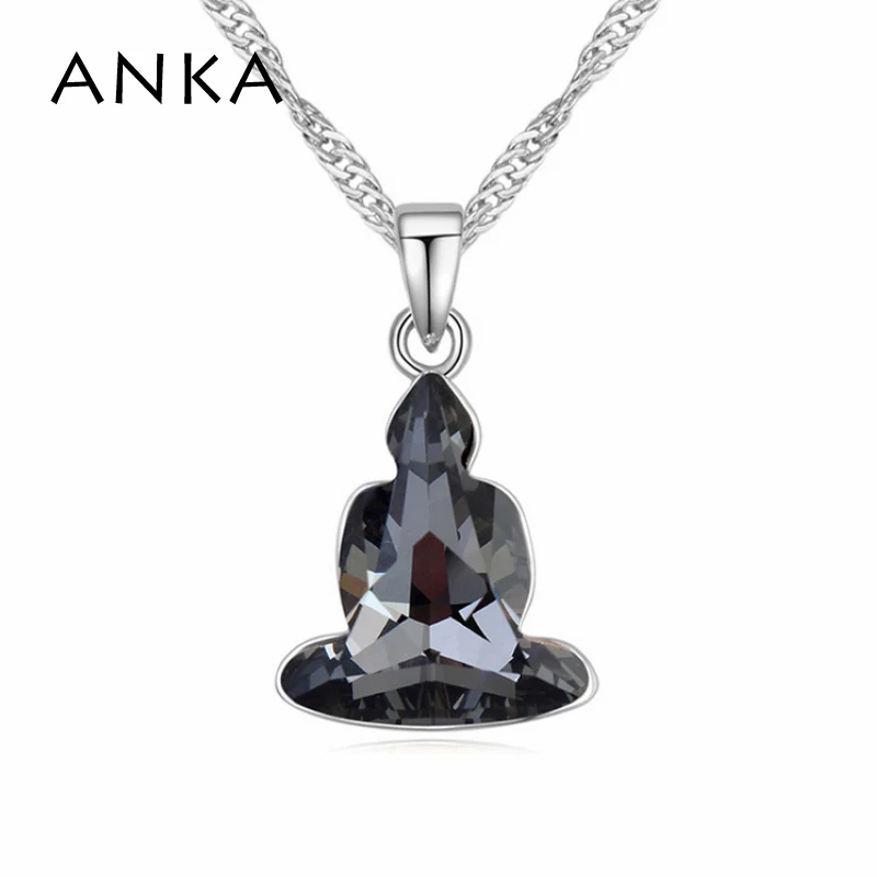 jewelry stores