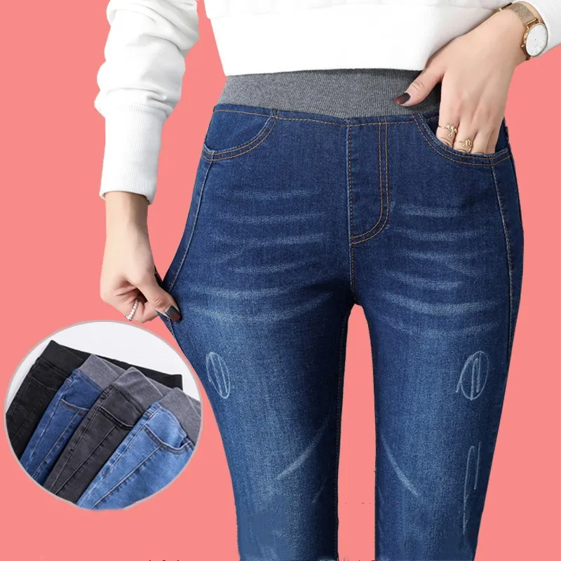 plus size stretch skinny jeans