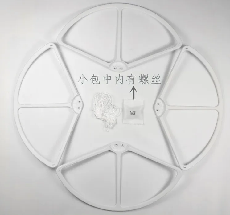 DJI Phantom 2 / 2V Wltoys V303 Upgraded Propeller Protective Guard Protection Cover Part