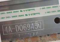 Industrial Computer 