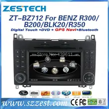 ZESTECH High performance dual-core touch screen car dvd for Benz R300/B200/BLK20/R350 car dvd with radio/RDS/3G+factory