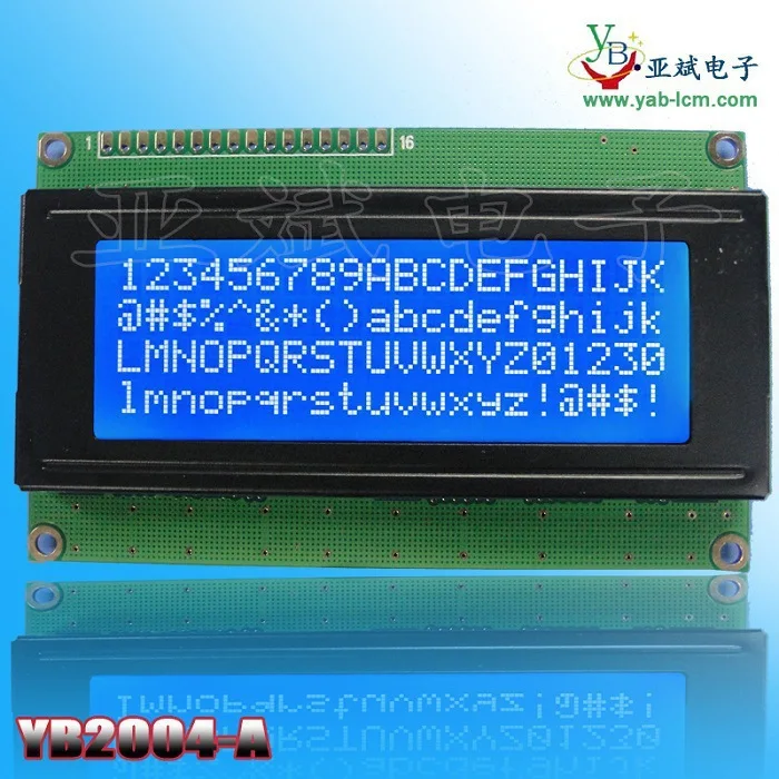 yb lcd displays factory
