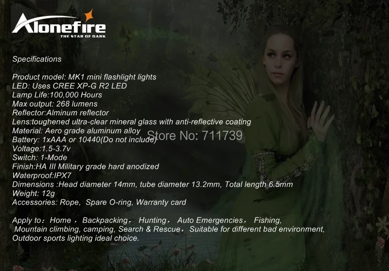 elves flashlight (5).jpg