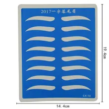 Одежда высшего качества для перманентного макияжа бровей губ 20x15 см заготовки для обучения татуировке Кожи Лист для материалы для швейной машинки верхний комплект распродажа
