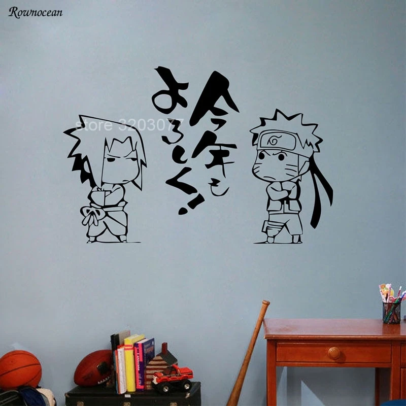 Japanese Cartoon Naruto Vinyl Wall Sticker Anime Uzumaki Uchiha Sasuke