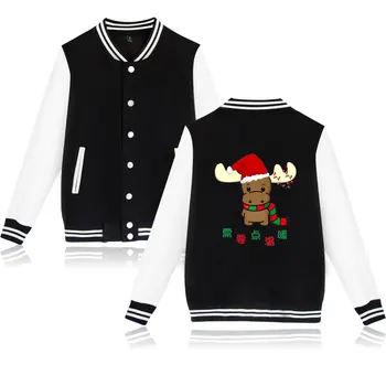 

New Christmas Needs Some Warmth Jacket Coat Print Men Women Christmas Jacket Hipster Casual Clothes