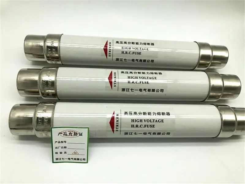 Высоковольтный предохранитель XRNT10 12KV/5A 40A Размер 51*360 высоковольтный ограничения