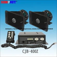 CJB-400Z DC12V электронный регулятор 400 Вт сирена, 400 w Динамик сигнализация, пожарная сигнализация, автомобиль скорой помощи/аварийный/Полицейская сигнализация/с Динамик