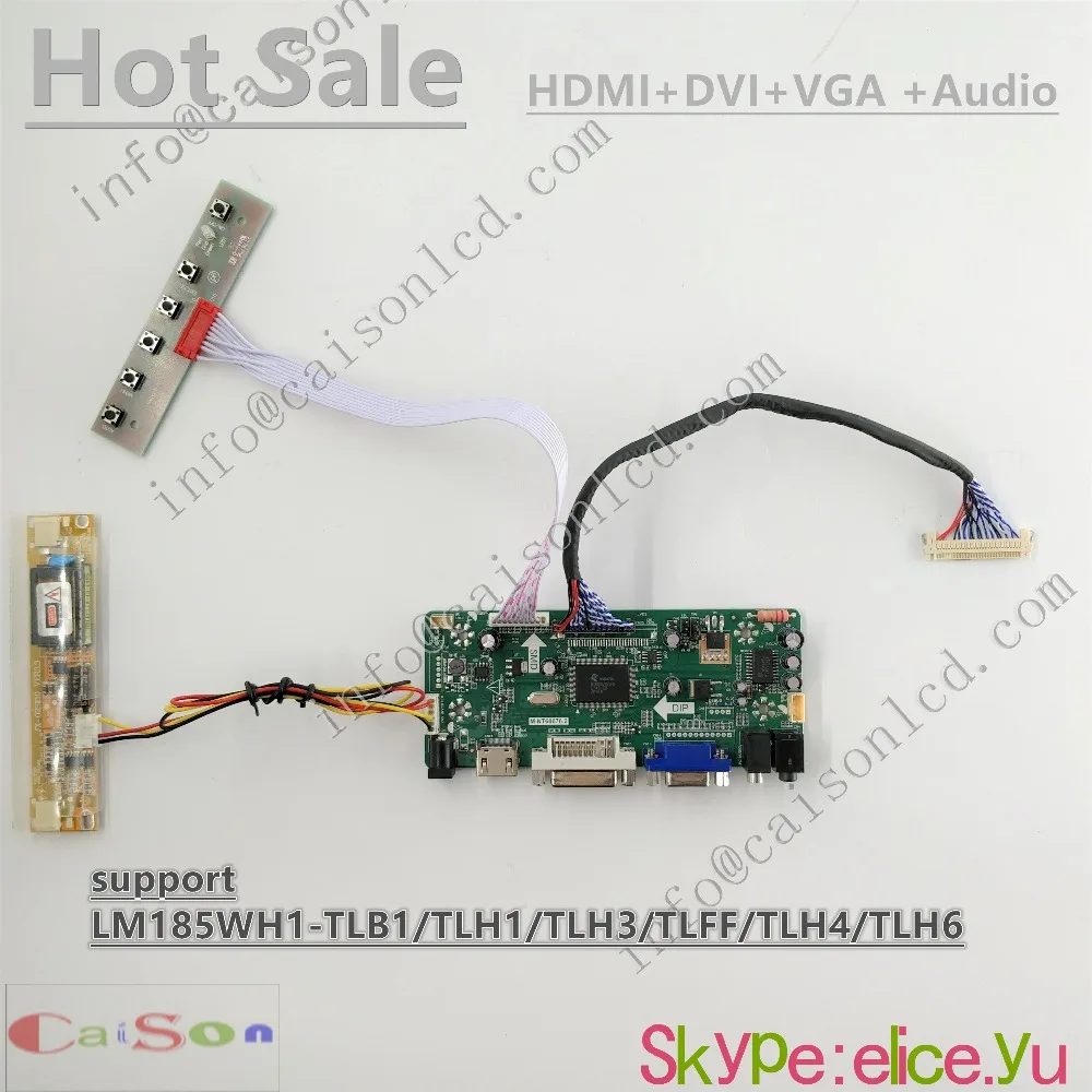 HDMI/DVI/VGA/Аудио/ЖК-дисплей драйвер платы совместимый с LM185WH1-TLB1/TLH1/TLH3/ TLFF/TLH4/TLH6