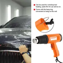 Горячая воздушная пушка электрическая термовоздуходувка двухскоростная температура промышленный инструмент 220 В AU Plug автомобильные инструменты очистка автомобиля TW-109