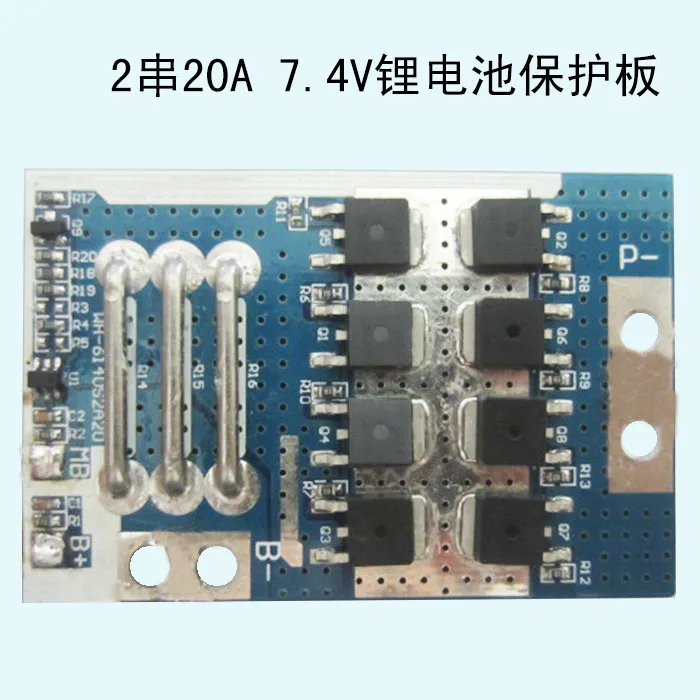 BMS 2S20A 2 series 7.4V lithium battery protection board 20A high current working 18650 polymer | Электроника