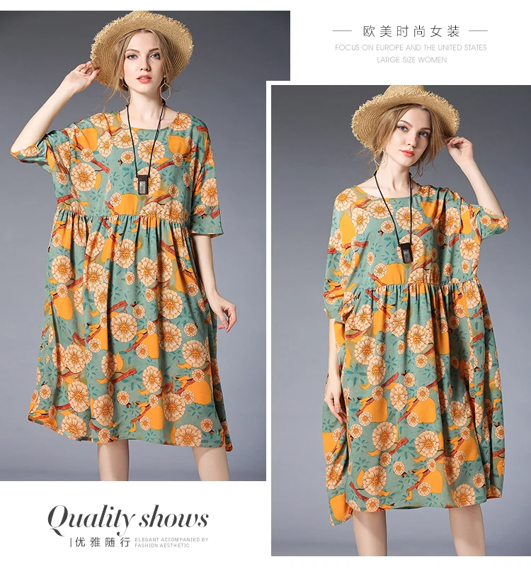 6873_08