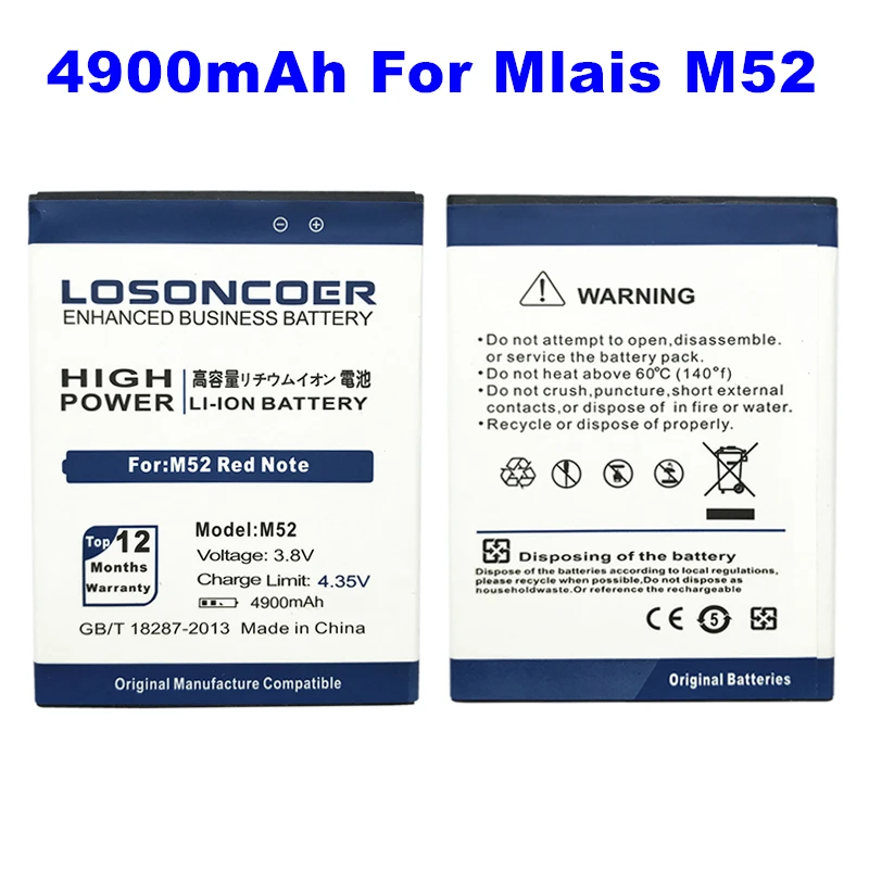 Аккумулятор LOSONCOER M52 на 4900 мА · ч для Mlais аккумулятор телефона Red Note хорошего