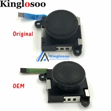 3D аналоговый датчик джойстик для пальца модуль для nintendo Switch NS контроллер Joy-Con Joypad 10 шт