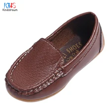Kindstraum 2017 nuevo girls & boys shoes niños de la marca de cuero de la pu ocasional suave antideslizante mocasines moda diario de la escuela desgaste, rj109