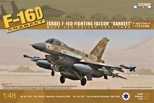 KINETIC K48009 1/48 Исраил F-16D Боевой сокол "Barkeet"-масштабная модель комплект