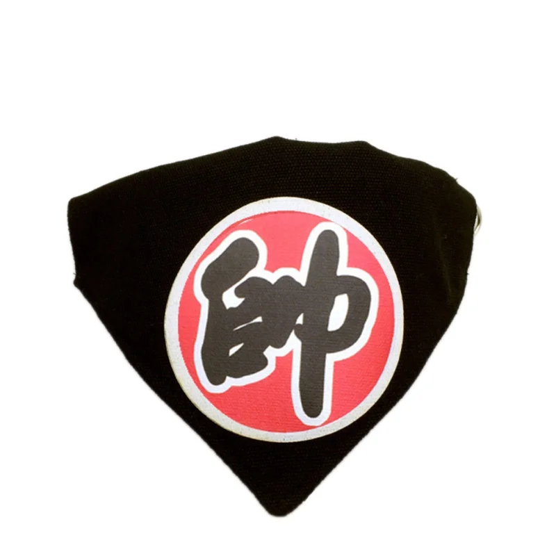 IY0061B5