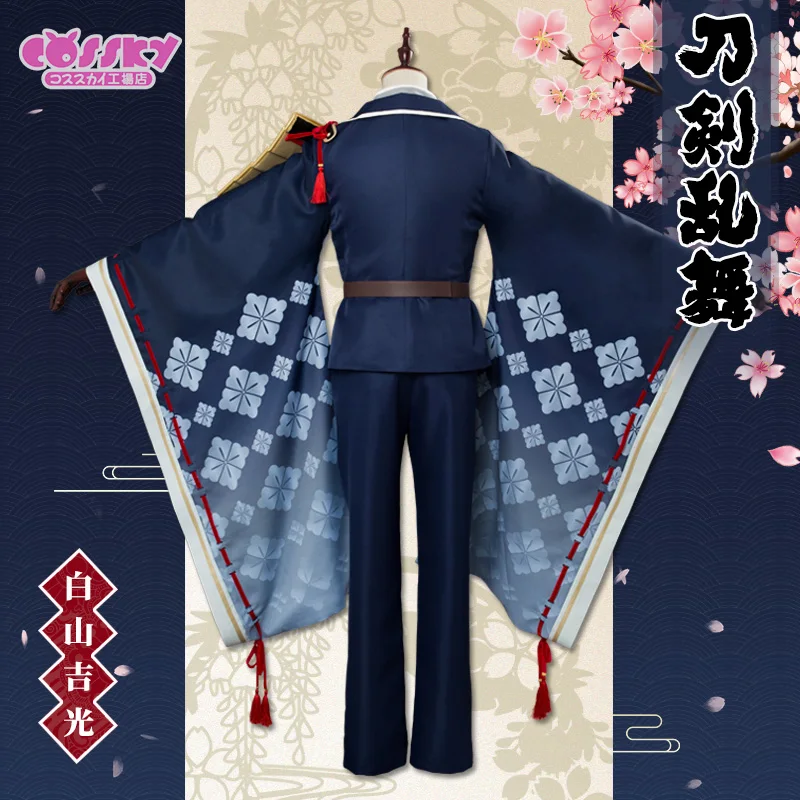 Touken Ranbu Hakusan Yoshimitsu Косплей Костюм Хэллоуин Униформа пальто+ кимоно+ брюки+ ремень+ шляпа+ веревка S-XL