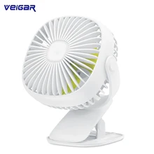 Высокое качество вентилятор зажима USB Портативный Электрический вентилятор с светодиодный освещения 2000 мА/ч, Перезаряжаемые 3-Скорость воздушного охлаждения вентилятор для домашнего офиса