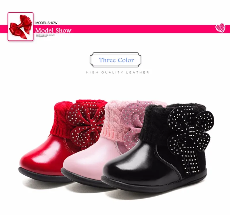 Baby Shoes (14)