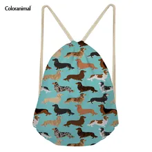 Coloranimal Шнурок Сумки для дам собаки породы такса женский рюкзак в стиле милых собачек, принт Повседневное строка мешок пляжные мешок, мешок для вещей