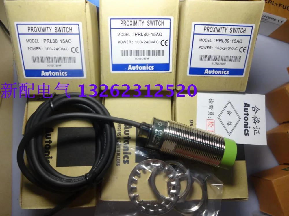 

2PCS PRL30-15AO PRL30-10AO PRL30-15AC PRL30-10AC Autonics New High Quality Proximity Switch