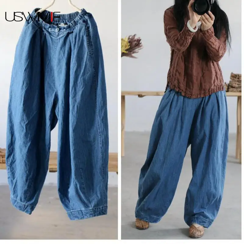 

2019 Harem Pants Literature Joker Old Washed Loose Elastic Waist Solid Color Plus Size Frayed Blue Cowboy Womens Pants USWMIE