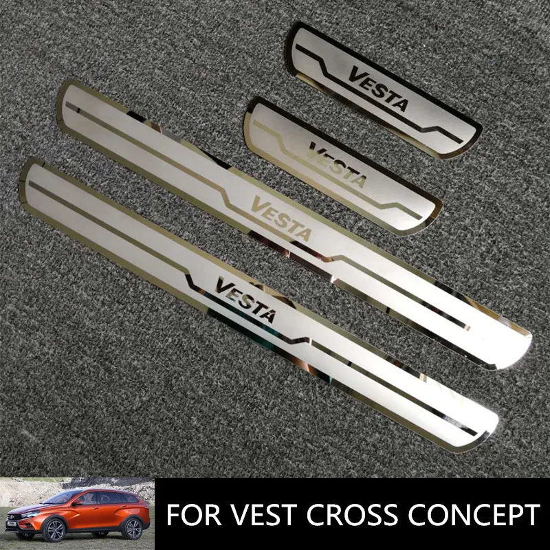 Car Door Sill Trim Covers for Vesta Cross Concept 2015-2017 Stainless Steel Door Sills Scuff Plate for Vesta 2015