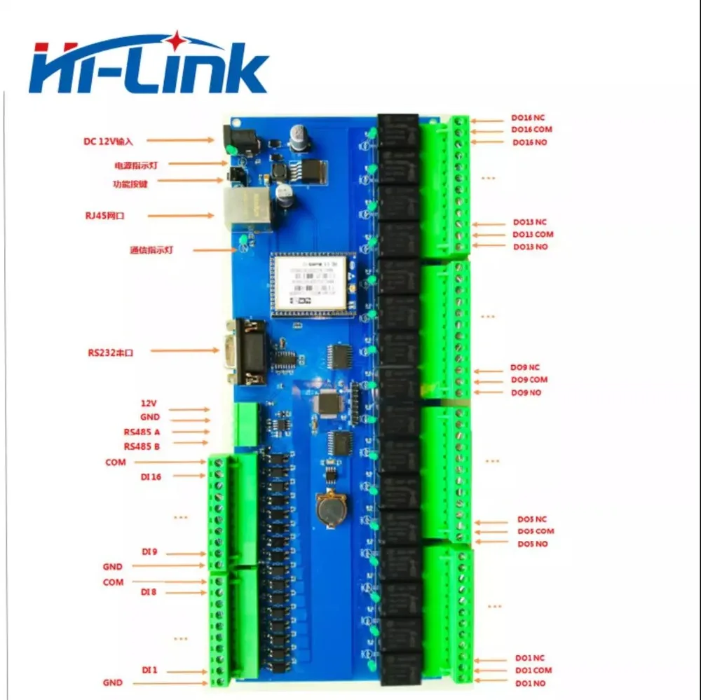 Free shippping 16 Channel Digital IO WiFi Relay